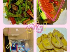 -阿红私房菜