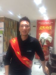 -川禾美发沙龙