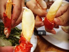 -老三鱼仔店