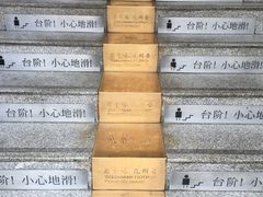 -蜀九香火锅(九眼桥店)