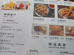 -天语雅阁(崇安寺店)