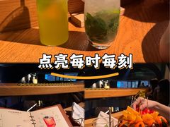 -MM·五声·音乐人与调酒师(西安路店)