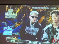 -华夏良子·足道SPA艾灸(翠微店)