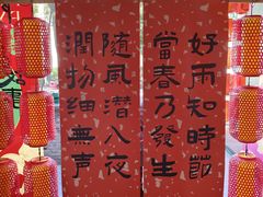 -星巴克臻选(上海今潮8弄店)