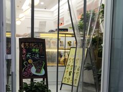 门面-京馔手工吐司(万达广场济南高新店)