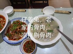 -李庄白肉(晨辉路店)