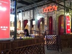 -和平菓局(王府井店)