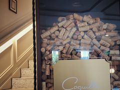 -壳里西餐厅Coquille Seafood Bistro(蒙自路店)