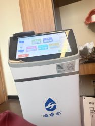 -上海玫瑰医疗美容医院