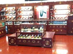 -内联升(世纪金源购物中心店)