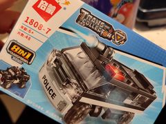 -味千拉面(双井店)