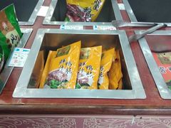 -万隆火腿庄