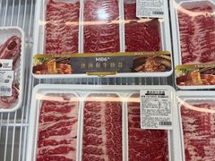 -山姆会员商店(亦庄创意生活广场店)