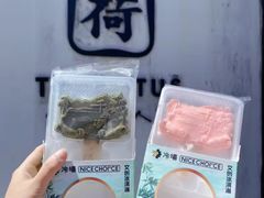 -几荷·恰似故人来(秀水广场店)