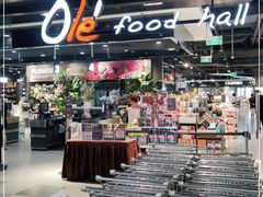 -Olé精品超市(北京合生汇店)