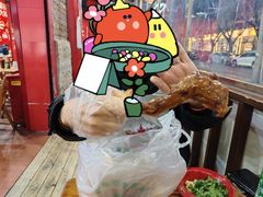 -老黄记手撕烤兔(玉林街店)