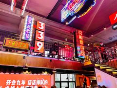 -霸王虾·小龙虾香辣蟹(玉林店)