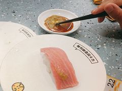 -元气寿司(东方宝泰店)