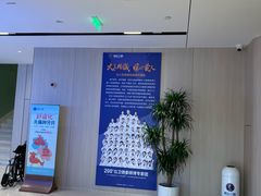 -柏乐口腔(南宁总院)
