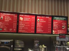 -星巴克臻选(舟山凯虹广场店)