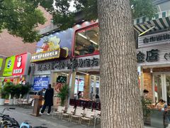 -生活如沸·顺德水牛奶火锅(大学路店)