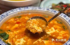 Handcrafted Slow-Shaken Noodle Soup