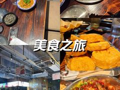 -破店肥哈·海鲜·烧烤(郑州银泰inPARK店)