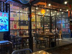 -不曾在把把烧•烧烤(莲坂磐基店)