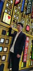 -乐高品牌旗舰店(人民广场店)