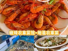 -东钱湖旅游度假区