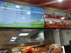 -塔斯汀中国汉堡(白云京溪地铁站店)