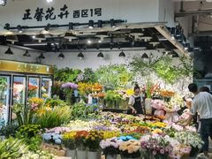 -双季花艺园艺市场(浦东店)