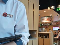 -海底捞火锅(天津SM城市广场店)