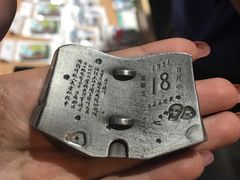 景点-沈阳“九·一八”历史博物馆