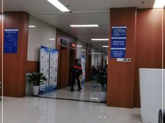 -重庆医科大学附属第一医院(金山院区)