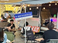 -金光华广场