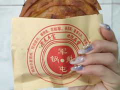 -甘记肥肠粉(马鞍北路店)