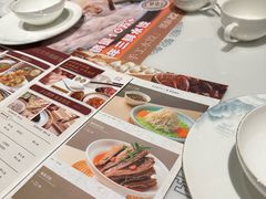 -东方饺子王臻味餐厅(新嘉坡城店)