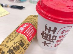 -永和大王(浦东南路店)