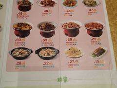 -眉州东坡(亚运村店)