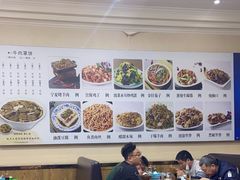 -新白家罩饼(三丰路店)