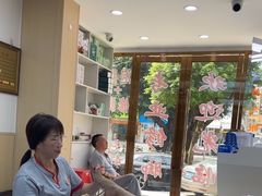 -郑远元·修脚·足道(华茂苑店)
