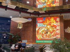 -火啫啫·粤式啫啫煲(南通首店)