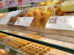 -泸溪河桃酥(西直门凯德店)