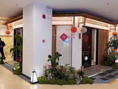 -庐州太太(南七里店)