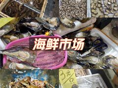 -珠光市场(文德南路)