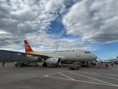 -丽江三义国际机场