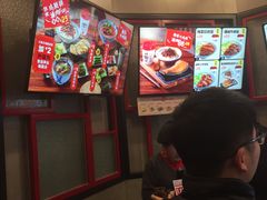 -永和大王(长寿路店)