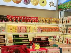 -丁记面馆(凤凰店)