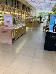 -悦诗风吟innisfree